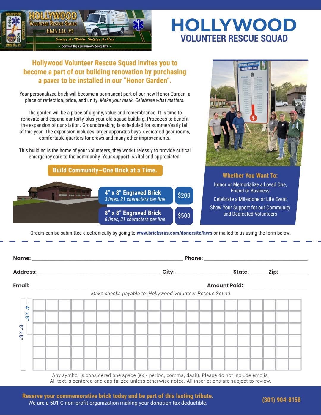 HVRS Paver Campaign